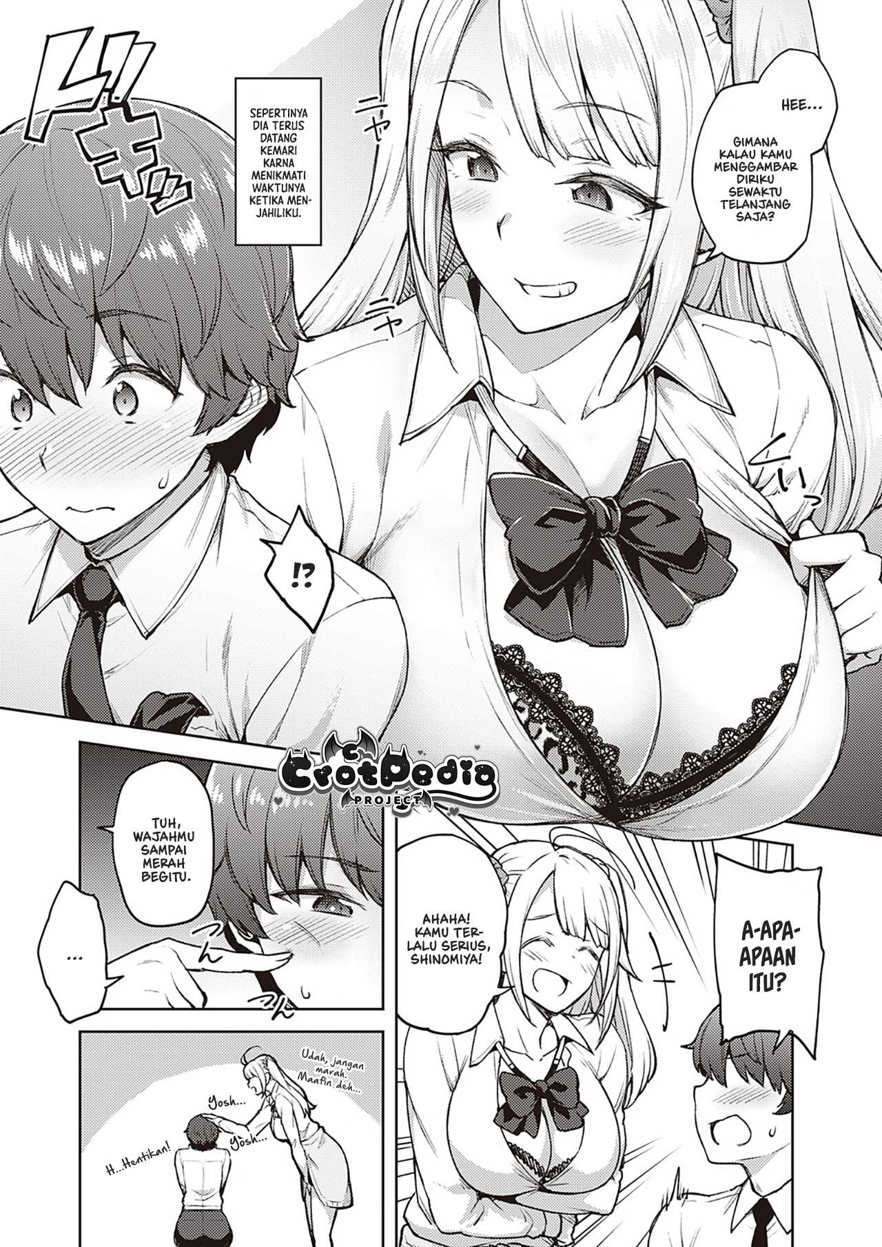 Karakawanaide Tachibana-san Chapter 1