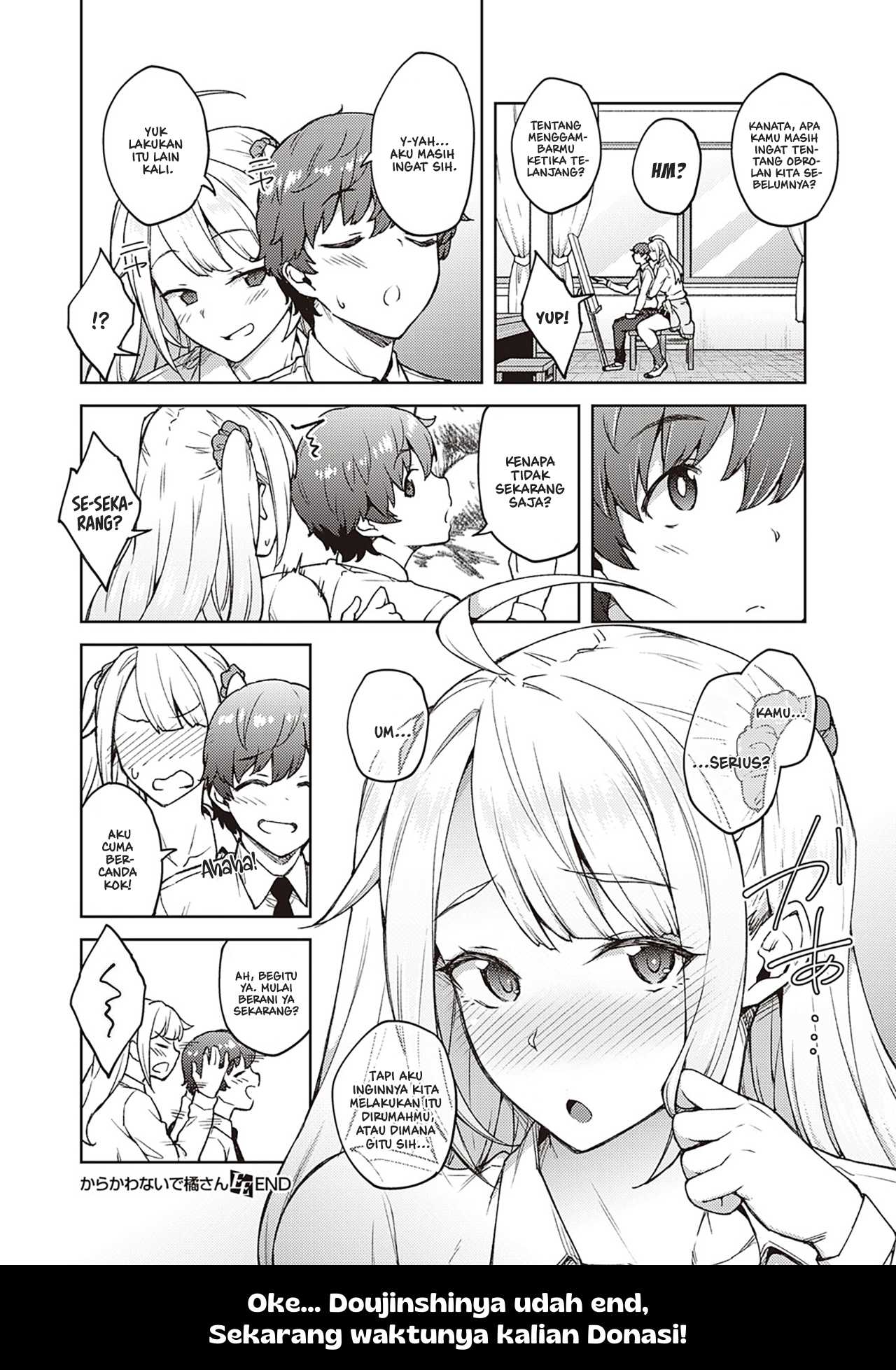 Karakawanaide Tachibana-san Chapter 1