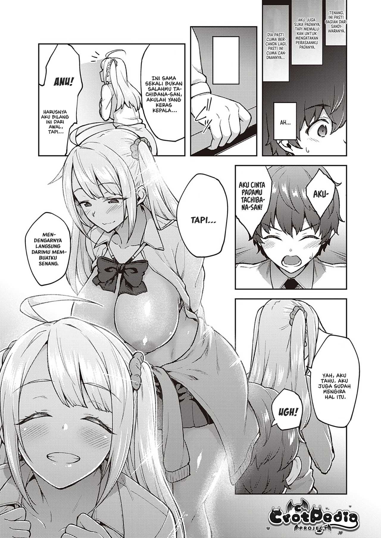 Karakawanaide Tachibana-san Chapter 1