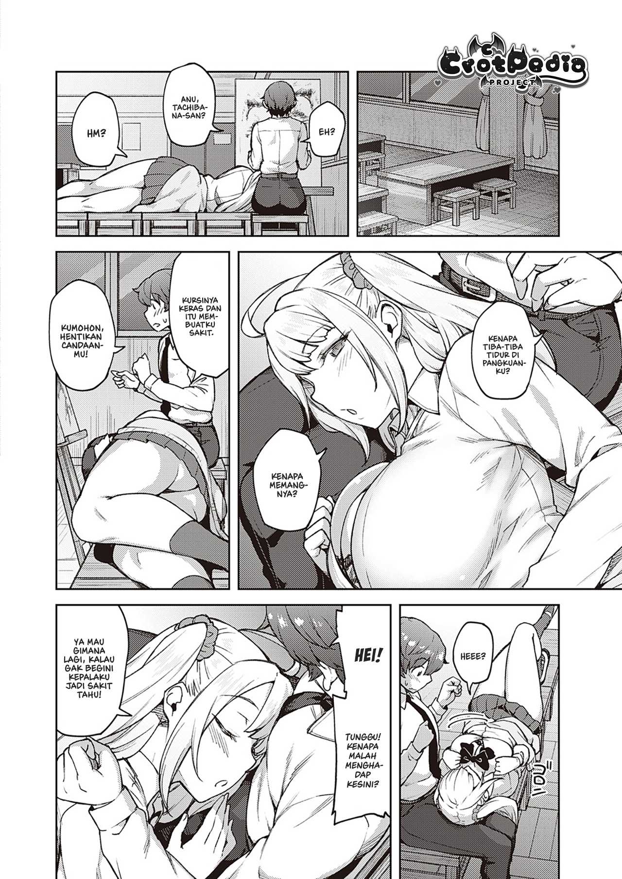 Karakawanaide Tachibana-san Chapter 1