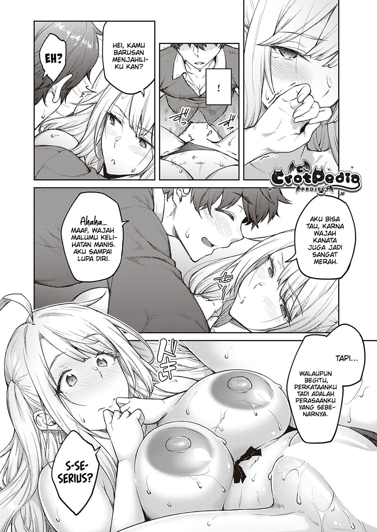 Karakawanaide Tachibana-san Chapter 2