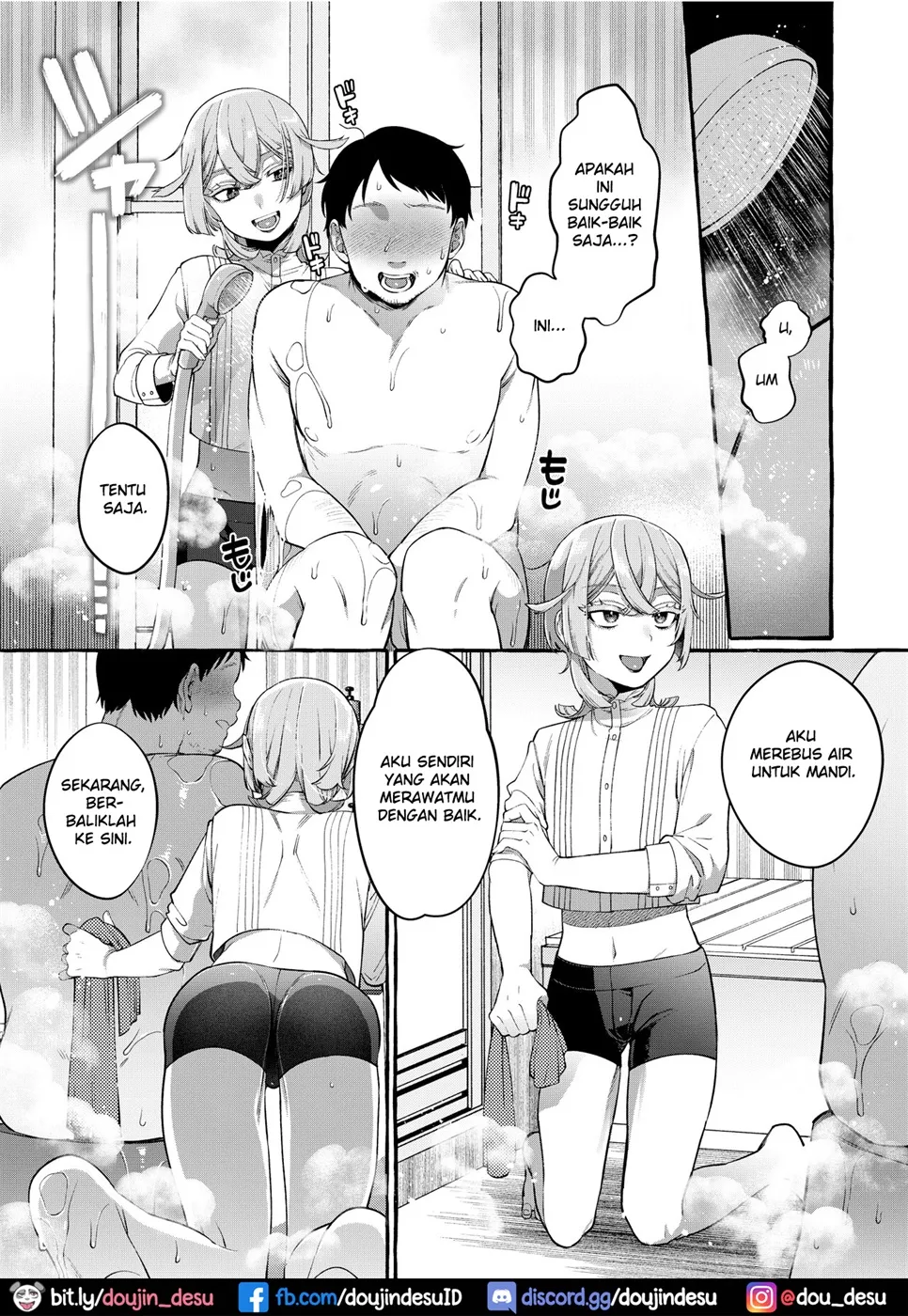 Kare wa Boku no Kami-sama de aru. Chapter 2