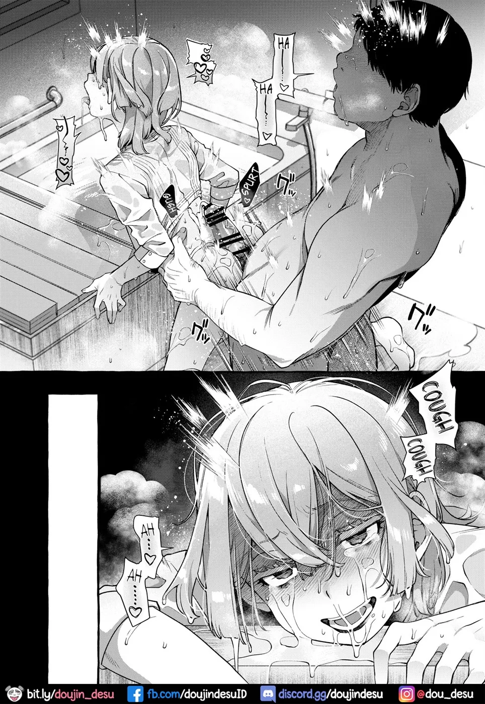 Kare wa Boku no Kami-sama de aru. Chapter 2