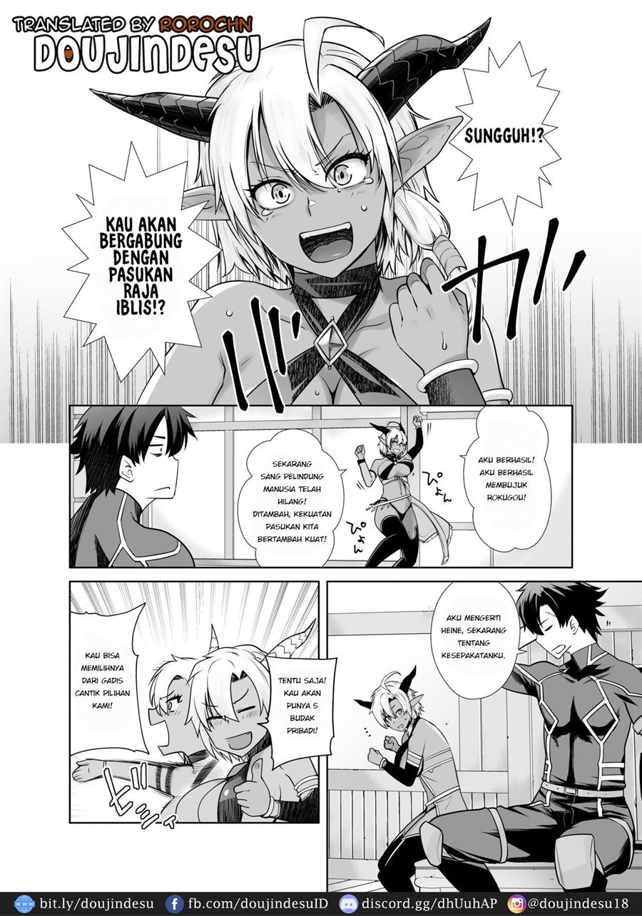 Kasshoku Mesu Aite ni Akugyou Kasegi! Chapter 1