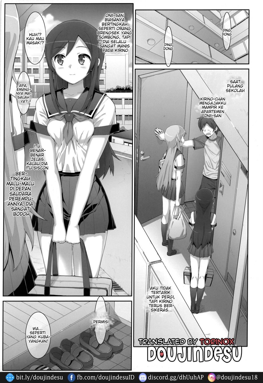 Kataomoi shiteta Onii-san ni Shinyuu no Mae de Shojo o Ubaware chaimashita. Chapter 1