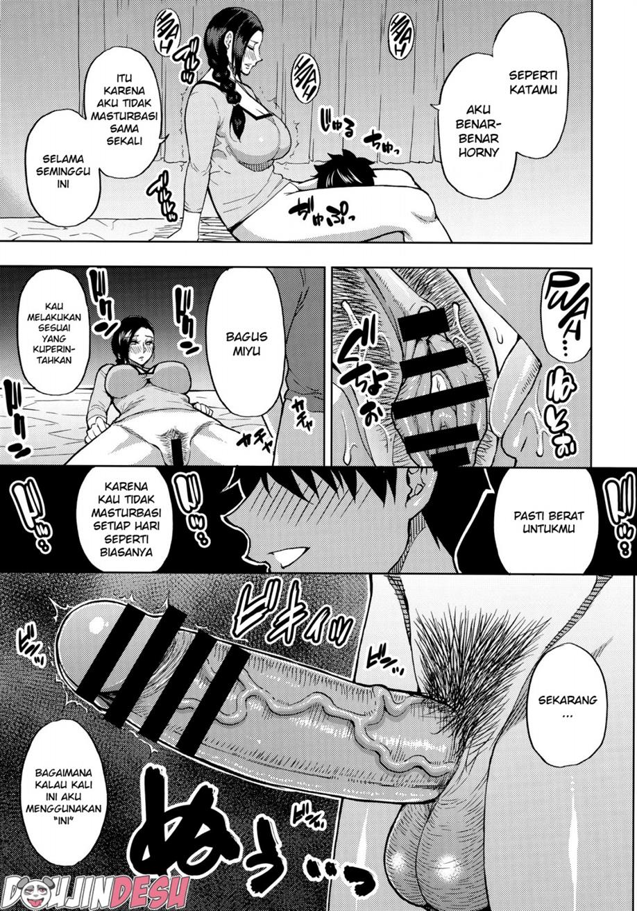 Katei Kyoushi no Beit Saki de Yokkyuu Fuman no Hitozuma ni Kojin Lesson o Tsukete Mita. Chapter 1