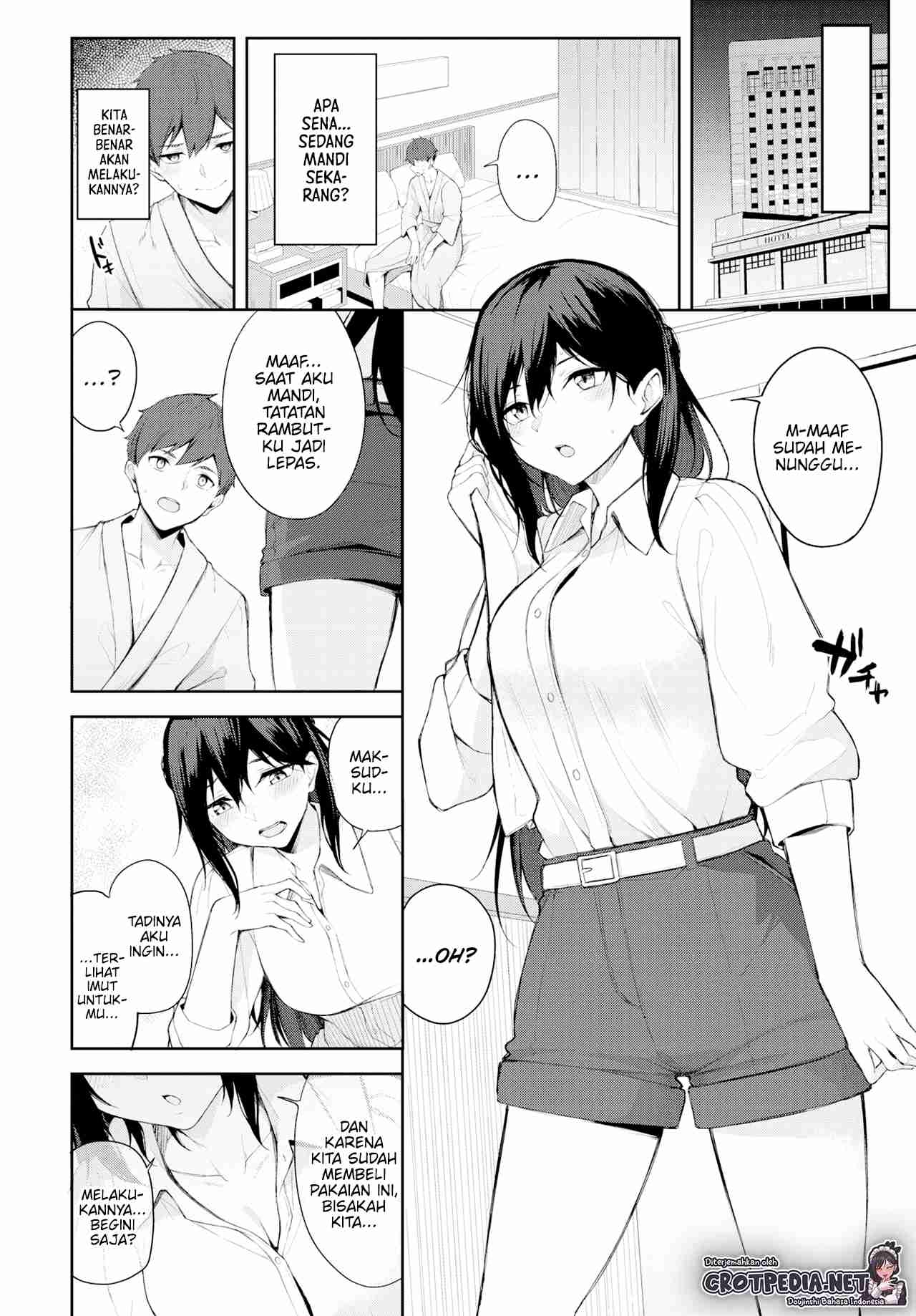 Kawaii Shift Chapter 1