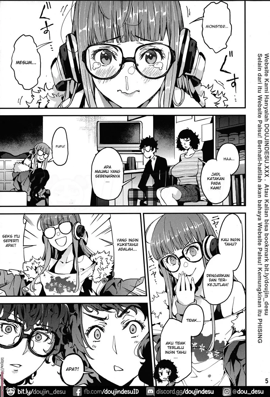 Kawakami Sensei to Futaba no Himitsu Kojin Jugyou Chapter 1