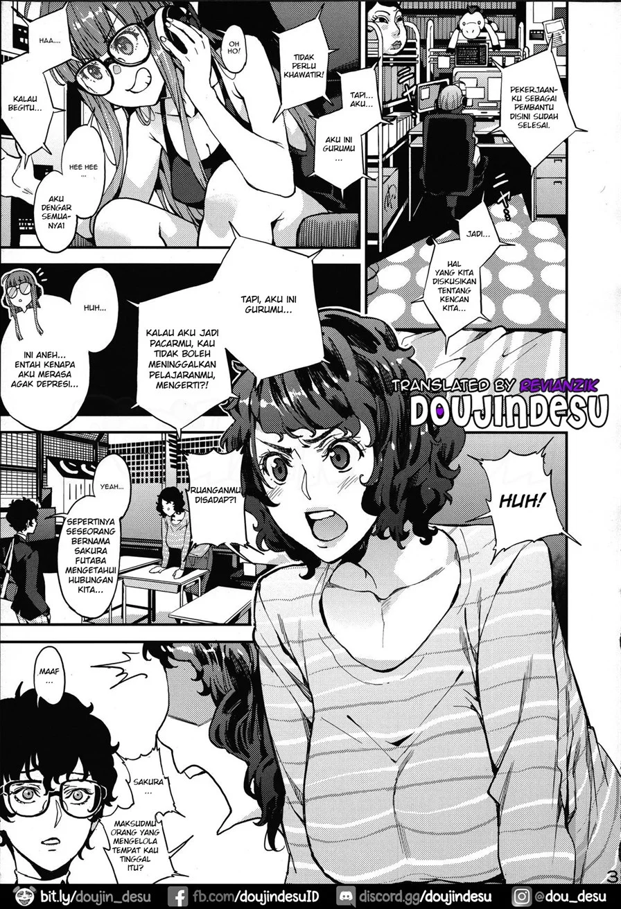 Kawakami Sensei to Futaba no Himitsu Kojin Jugyou Chapter 1