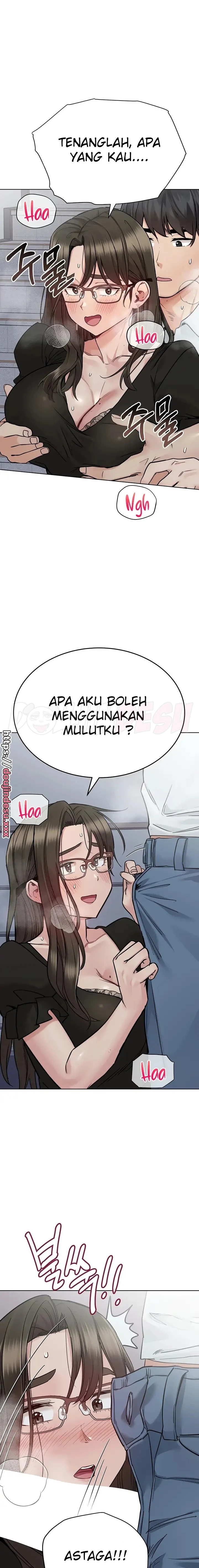 Keep This a Secret From Mom! Chapter 84