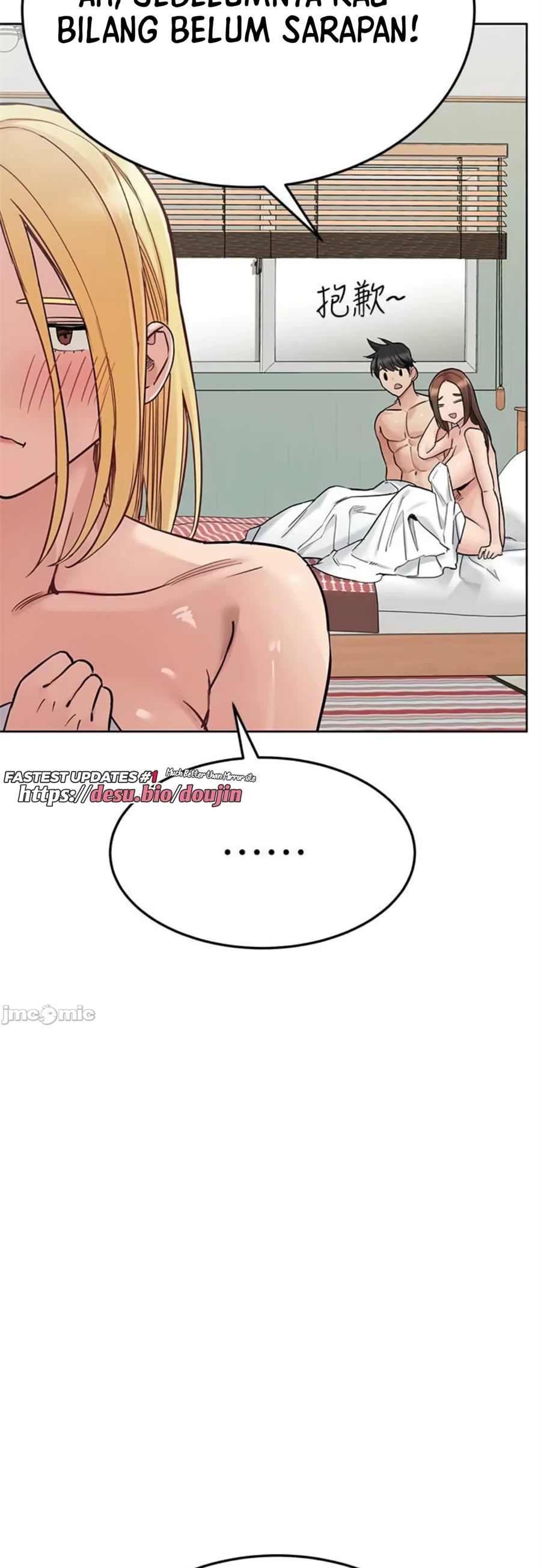 Keep This a Secret From Mom! Chapter 98