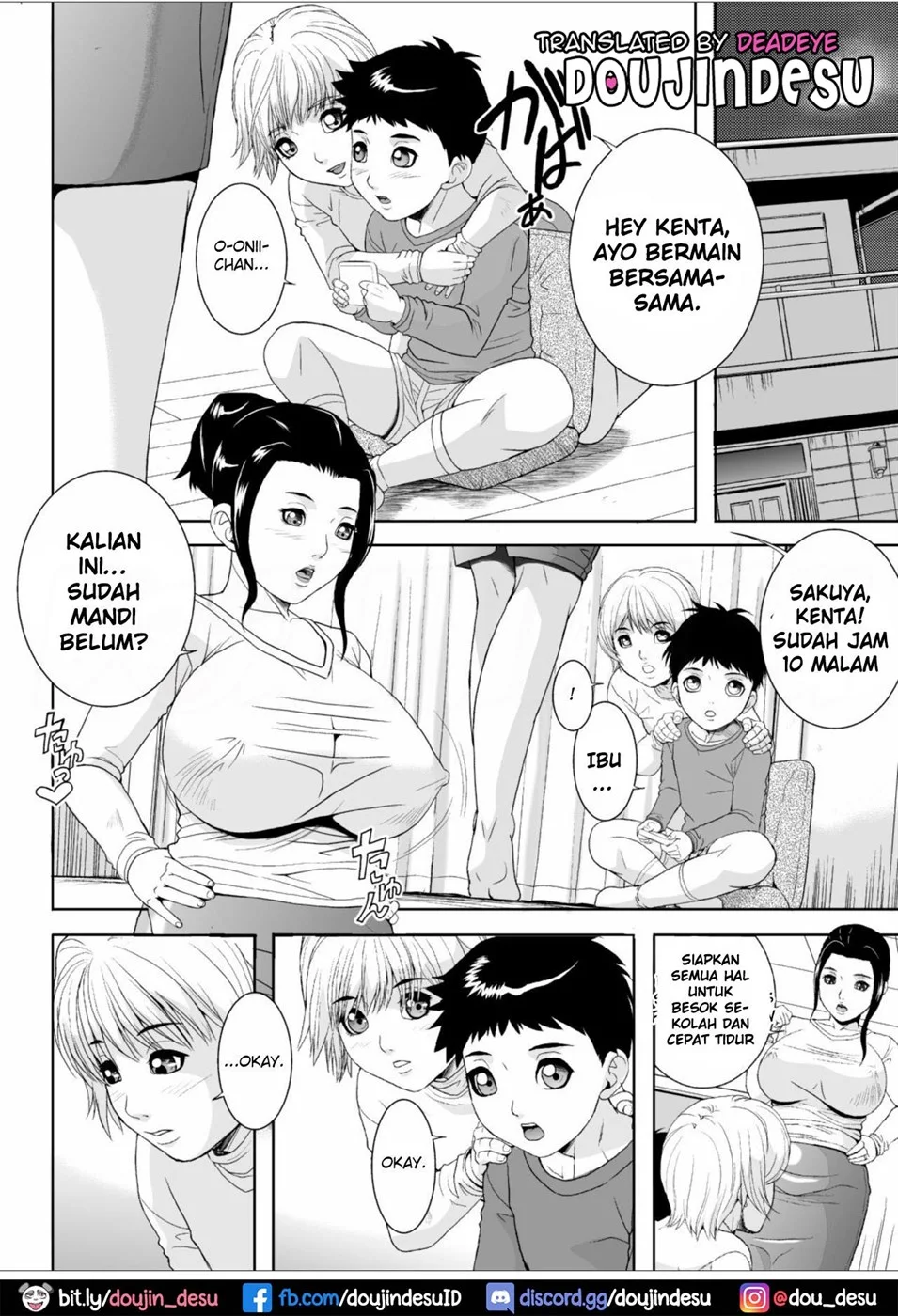 Keibo Ryouko Chapter 1