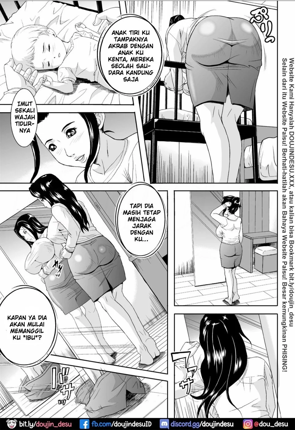 Keibo Ryouko Chapter 1