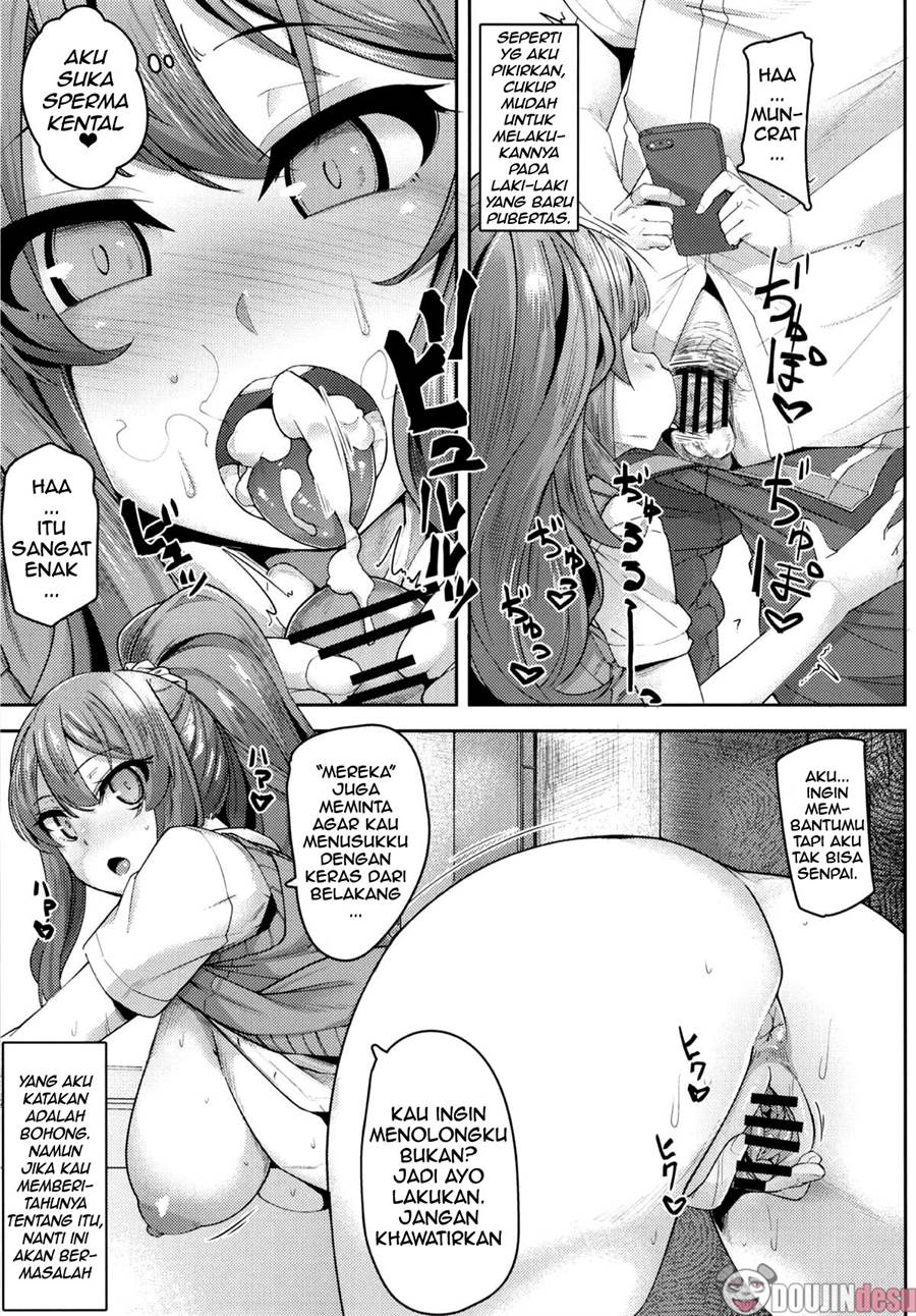 Kekkyoku Ecchi ga Suki datta. Chapter 1