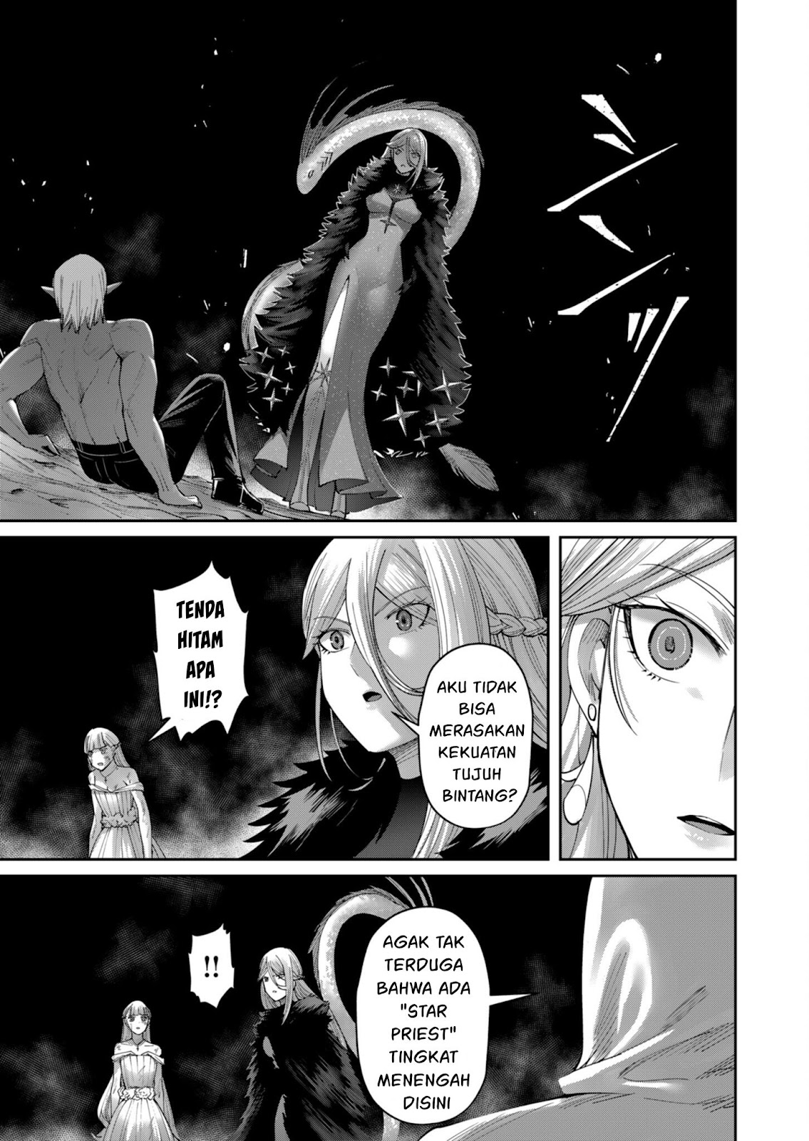 Kichiku Eiyuu Chapter 42