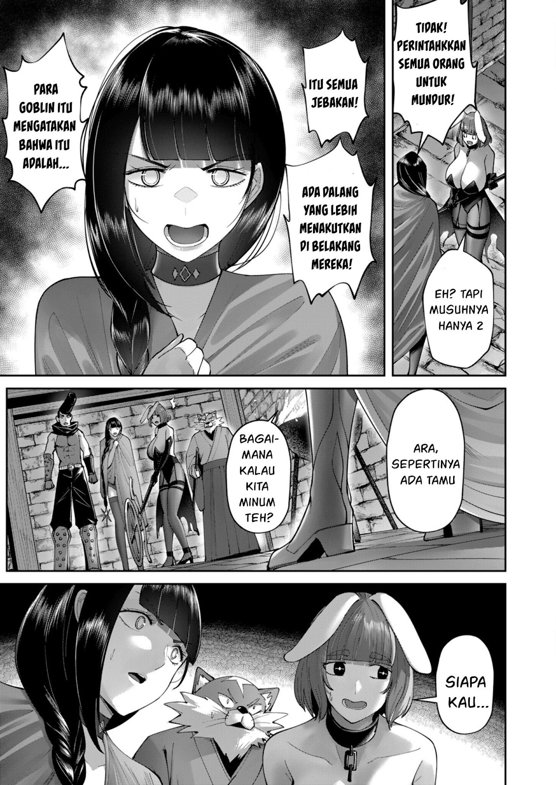 Kichiku Eiyuu Chapter 42