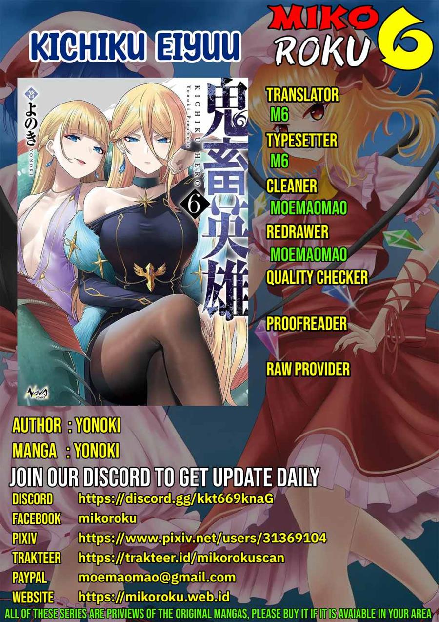 Kichiku Eiyuu Chapter 43