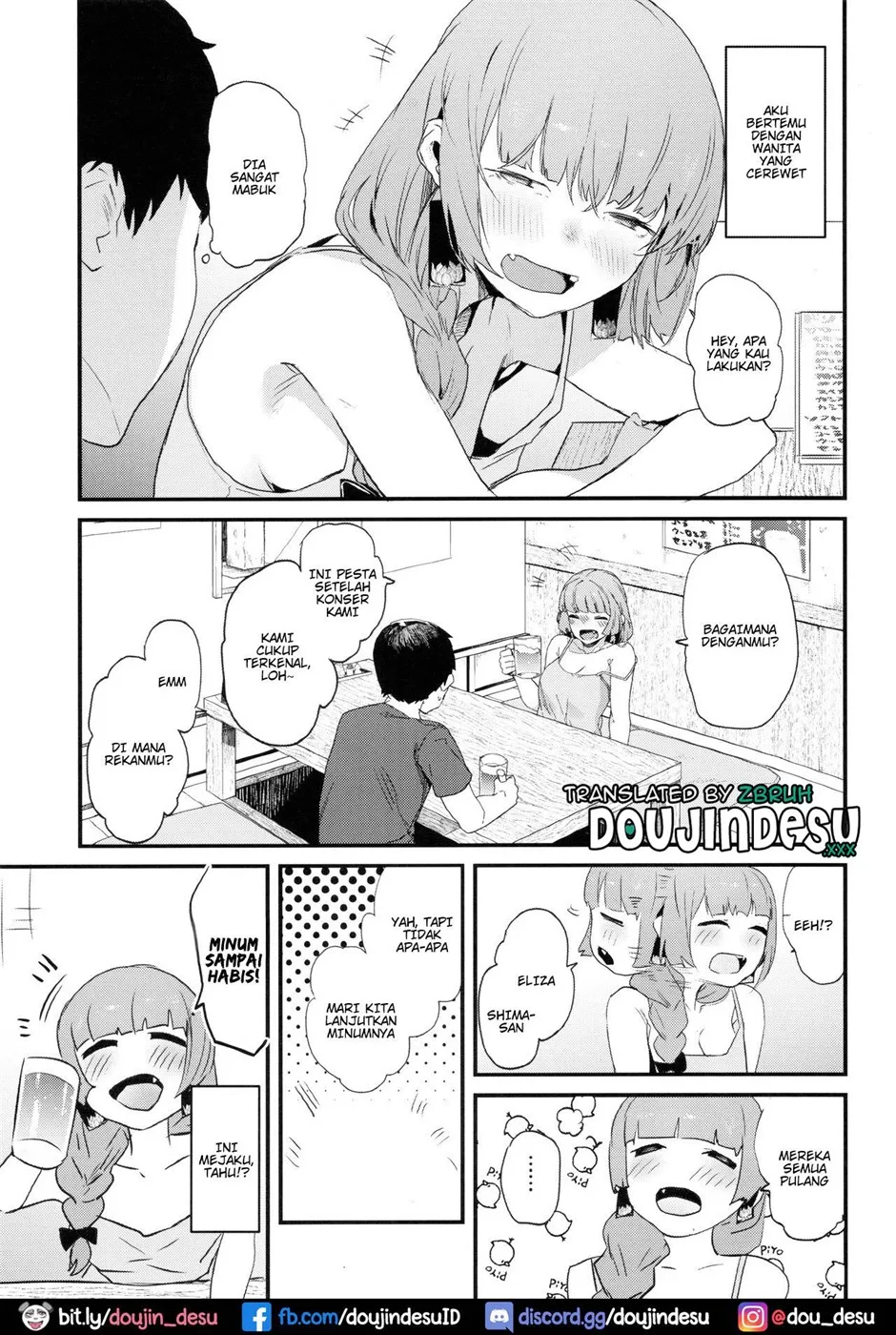 Kikuri Nee-san to Ecchi Suru Hon Chapter 1