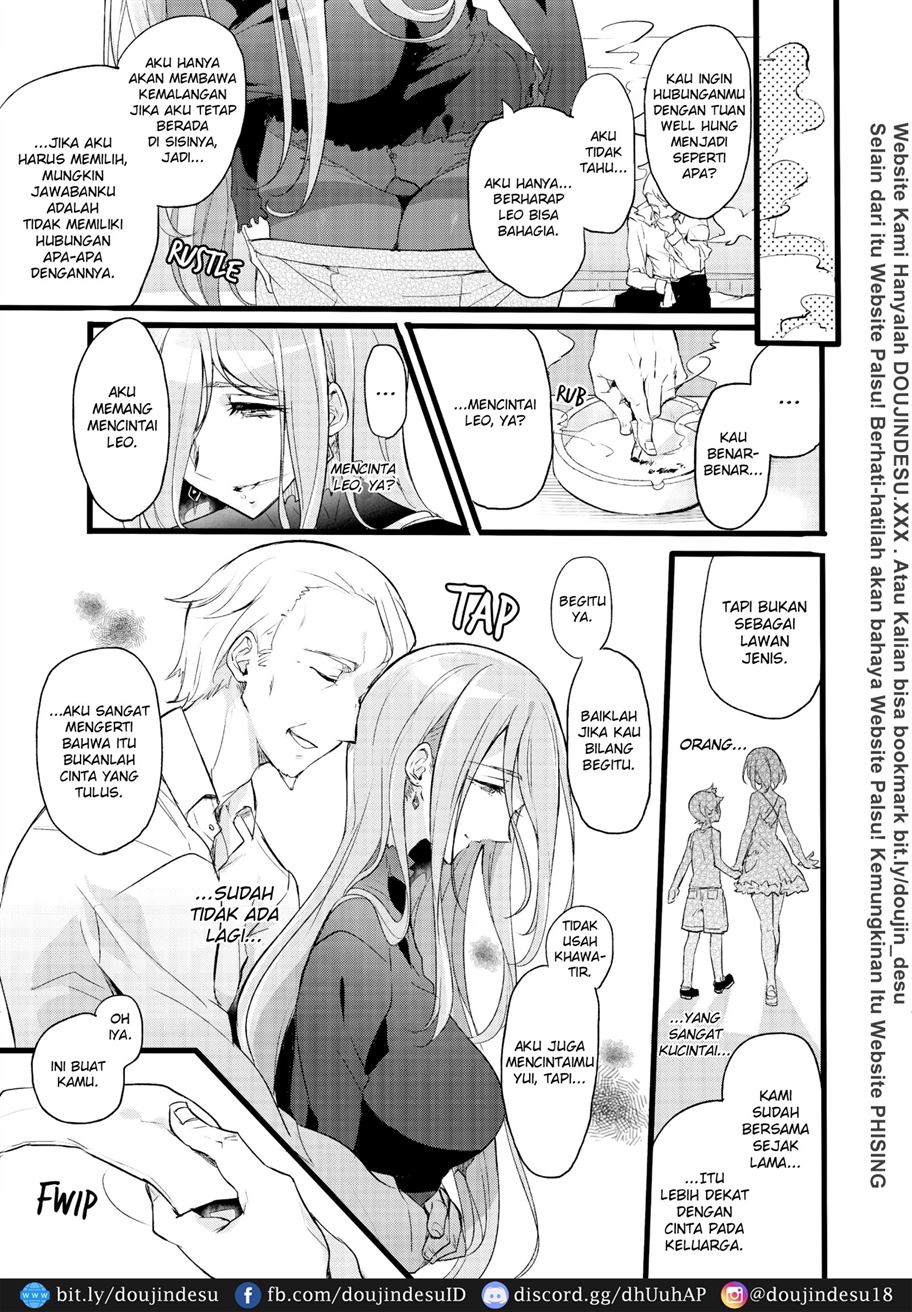 Kimi wa Shiranakute Iikoto Chapter 1