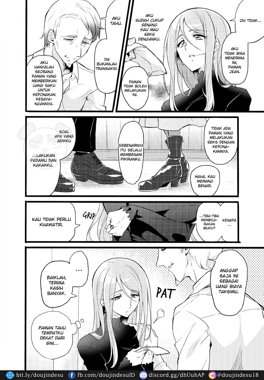 Kimi wa Shiranakute Iikoto Chapter 1