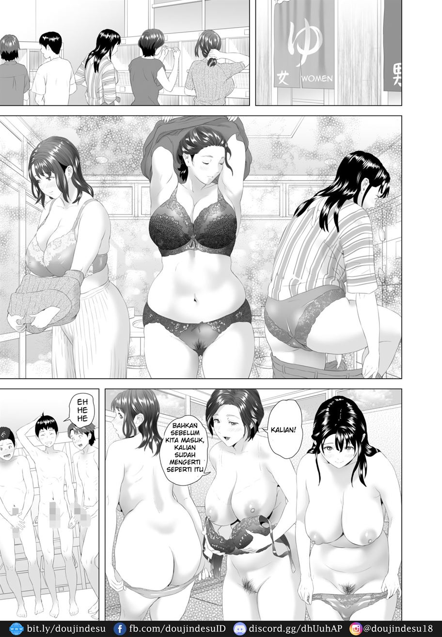 Kinjo Yuuwaku Godou Onsen Ryokou Hen Chapter 1