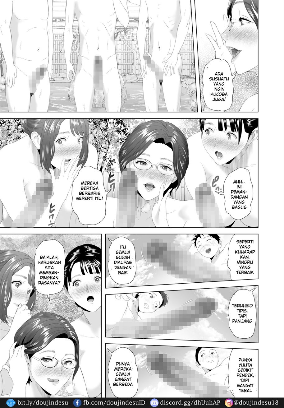 Kinjo Yuuwaku Godou Onsen Ryokou Hen Chapter 1