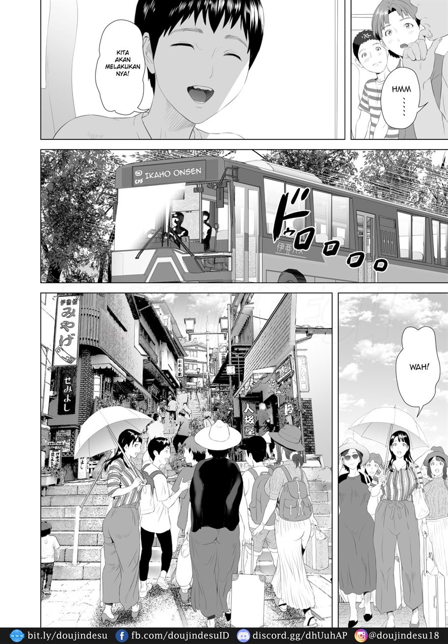 Kinjo Yuuwaku Godou Onsen Ryokou Hen Chapter 1