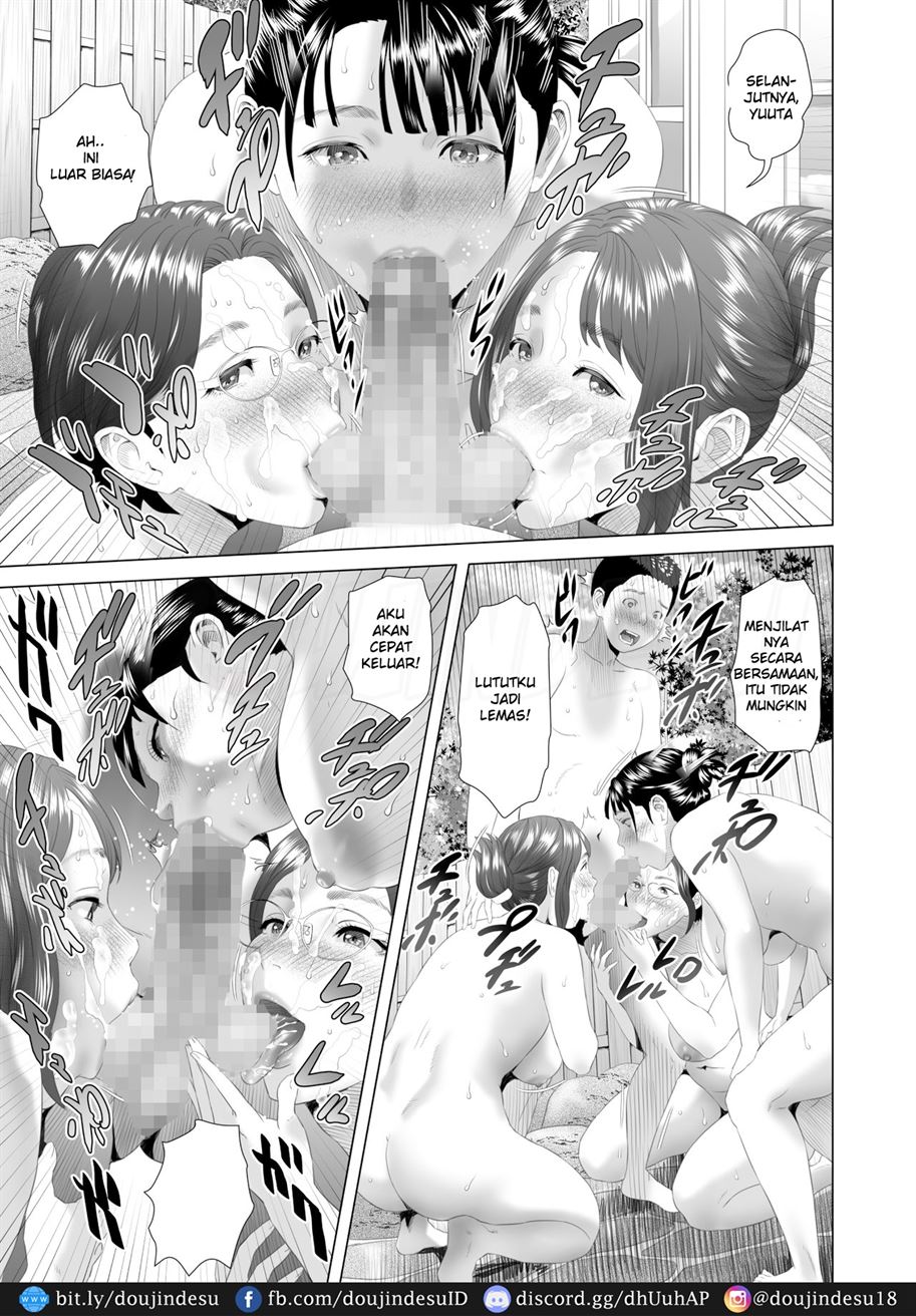 Kinjo Yuuwaku Godou Onsen Ryokou Hen Chapter 1