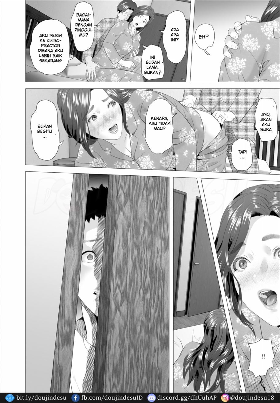 Kinjo Yuuwaku Musuko Haha Hen Chapter 3