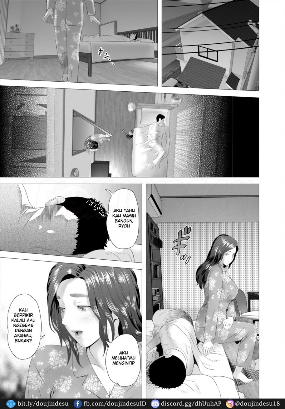 Kinjo Yuuwaku Musuko Haha Hen Chapter 3