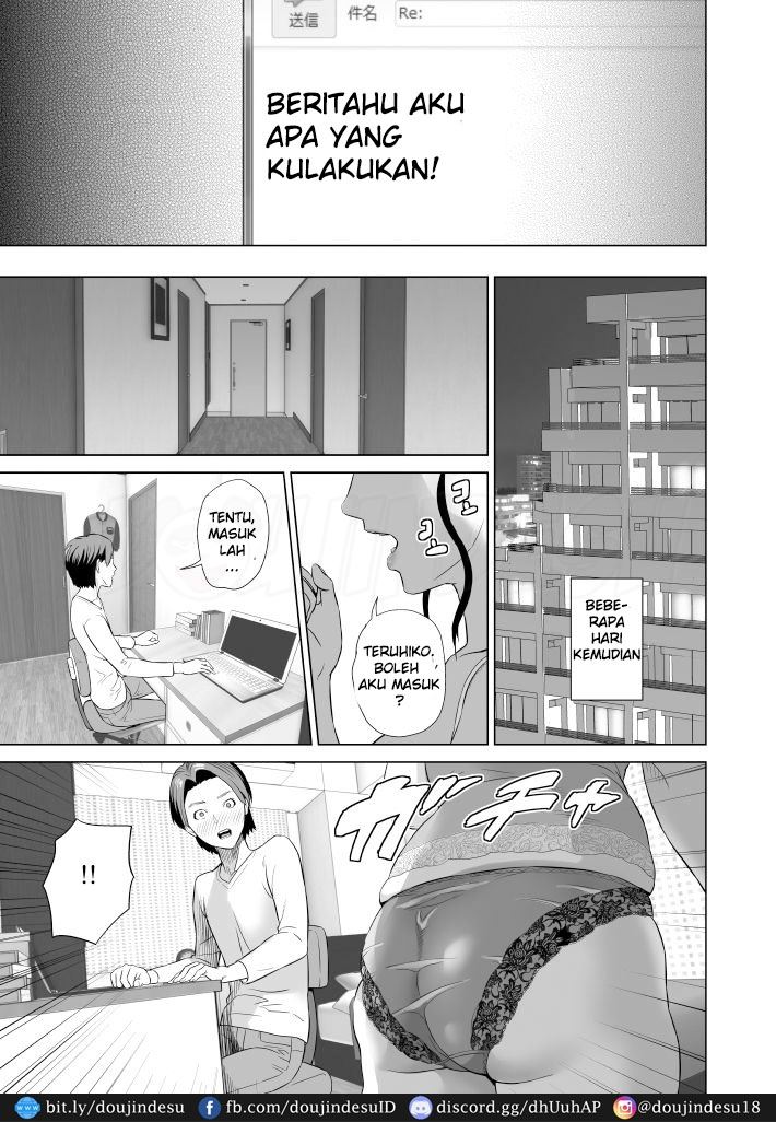 Kinjo Yuuwaku Teruhiko to Okaa-san Hen Chapter 1