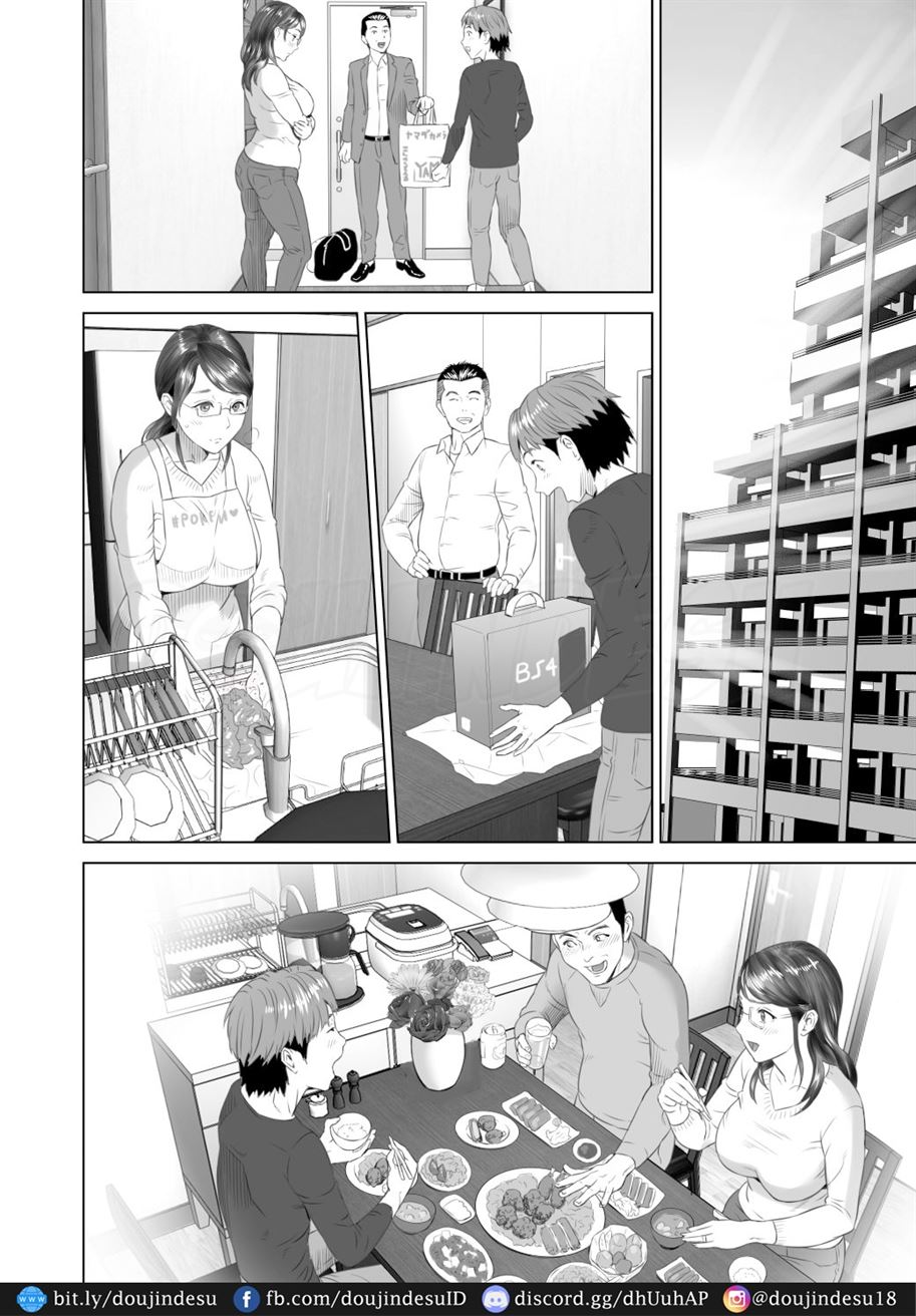 Kinjo Yuuwaku Teruhiko to Okaa-san Hen Chapter 3