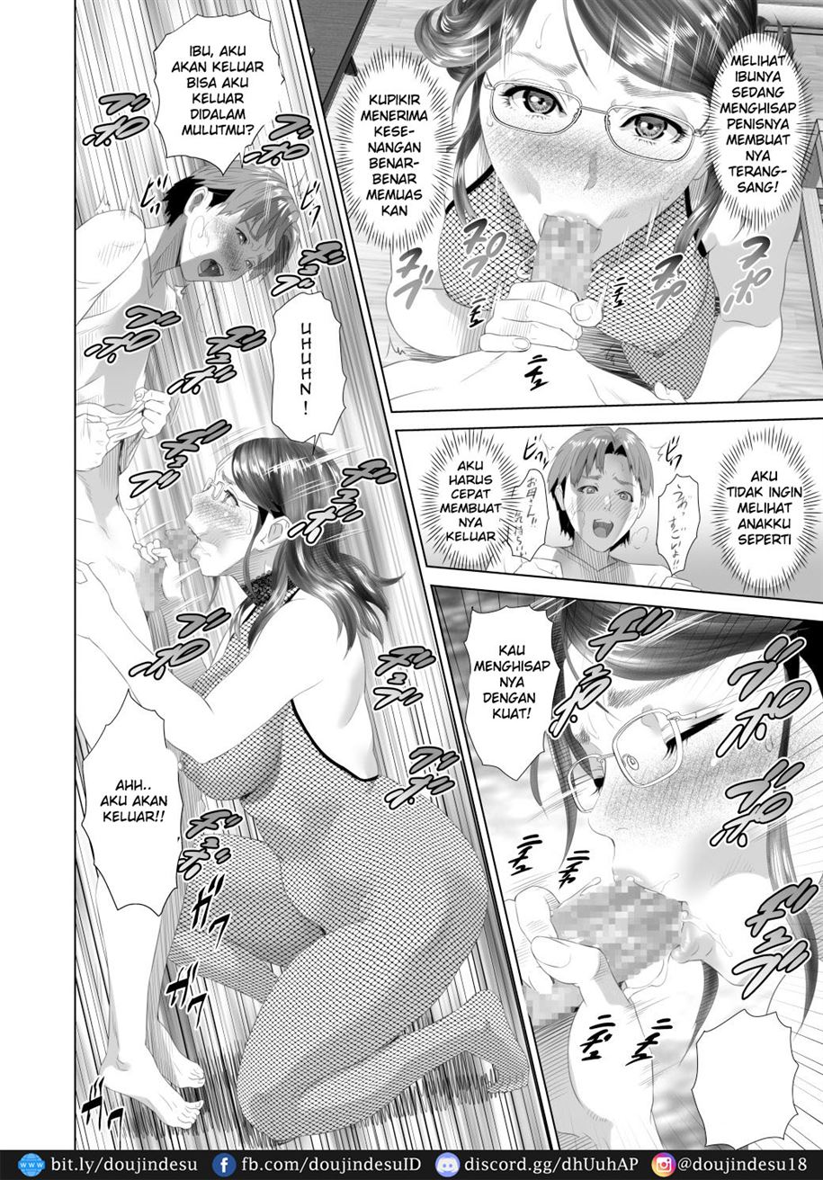 Kinjo Yuuwaku Teruhiko to Okaa-san Hen Chapter 3