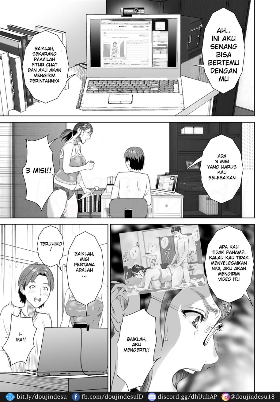 Kinjo Yuuwaku Teruhiko to Okaa-san Hen Chapter 2