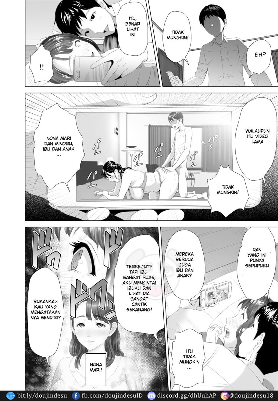 Kinjo Yuuwaku Tomodachi no Okaa-san Hen Chapter 1