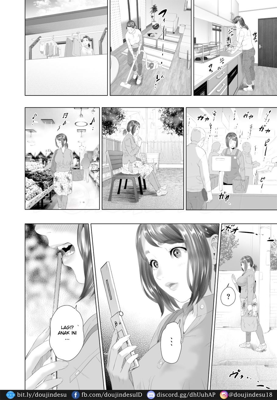 Kinjo Yuuwaku Tomodachi no Okaa-san Hen Chapter 2