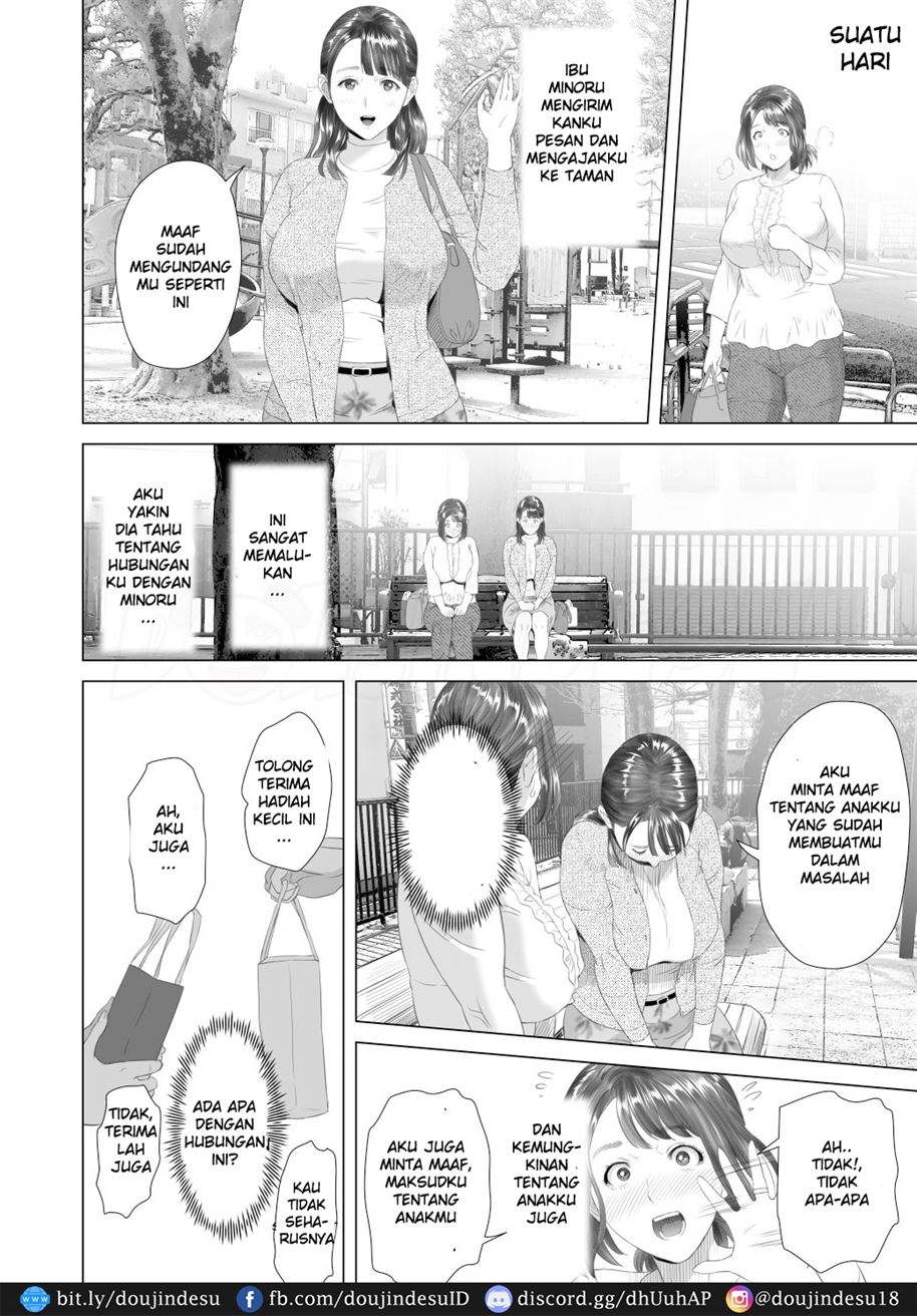 Kinjo Yuuwaku Tomodachi no Okaa-san Hen Chapter 2