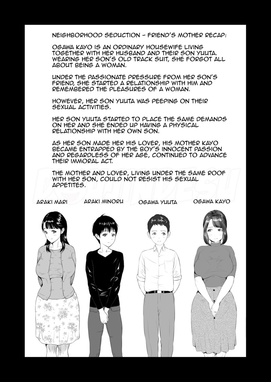 Kinjo Yuuwaku Tomodachi no Okaa-san Hen Chapter 2