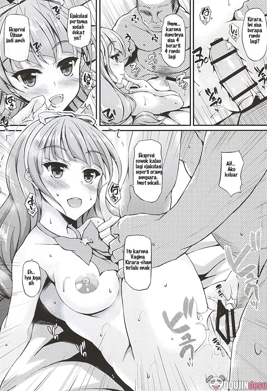 Kirara-chan to Enjoy! Chapter 1