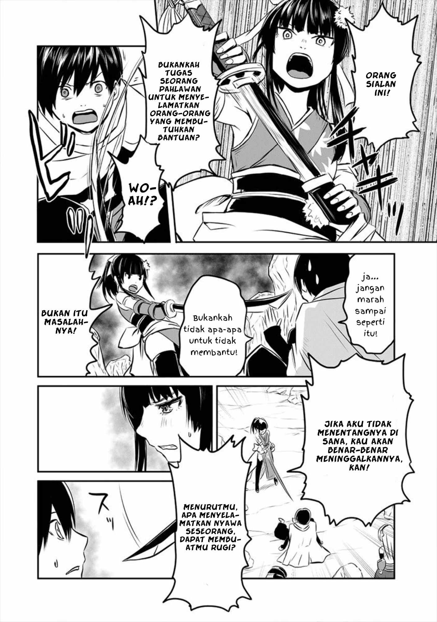 Kiraware Yuusha wo Enjita Ore wa, Naze ka Last Boss ni Sukarete Issho ni Seikatsu Shitemasu! Chapter 1