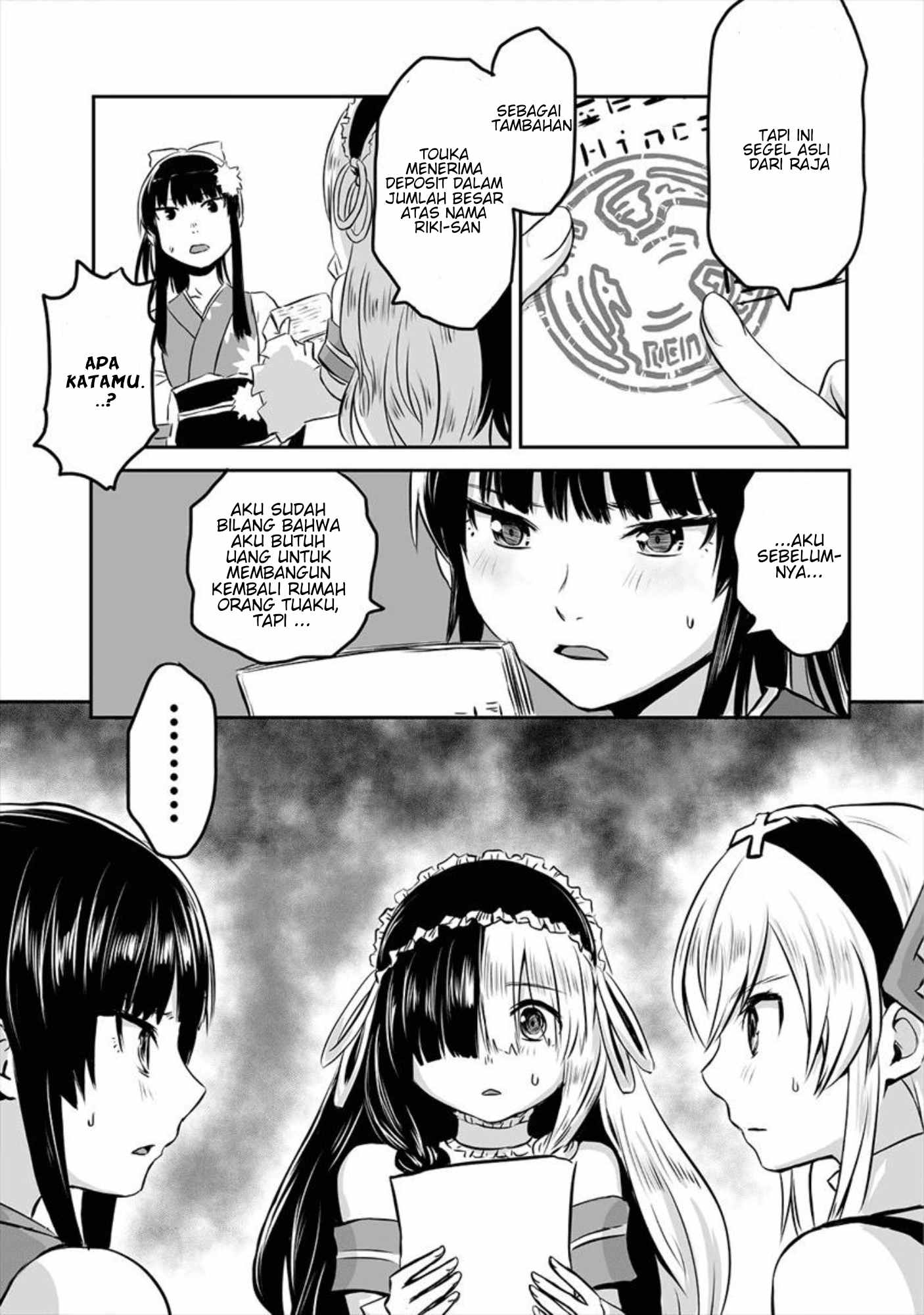 Kiraware Yuusha wo Enjita Ore wa, Naze ka Last Boss ni Sukarete Issho ni Seikatsu Shitemasu! Chapter 1