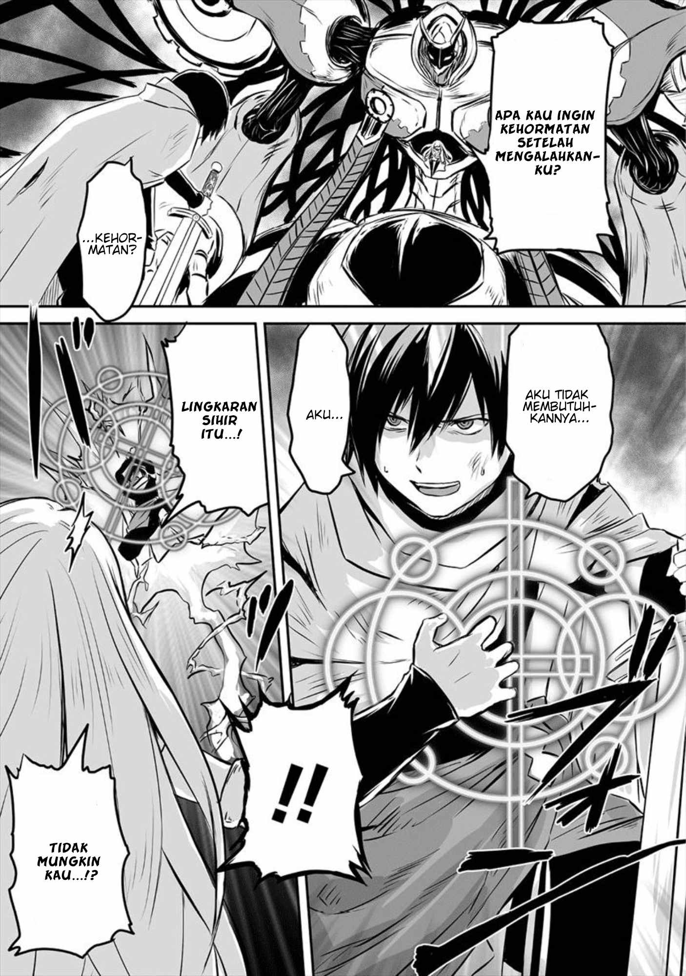 Kiraware Yuusha wo Enjita Ore wa, Naze ka Last Boss ni Sukarete Issho ni Seikatsu Shitemasu! Chapter 1