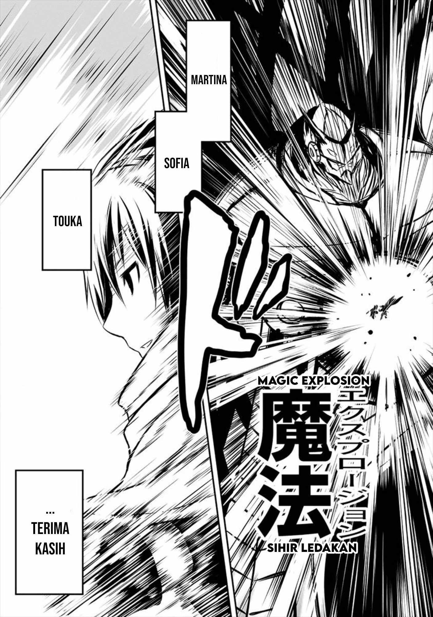 Kiraware Yuusha wo Enjita Ore wa, Naze ka Last Boss ni Sukarete Issho ni Seikatsu Shitemasu! Chapter 1