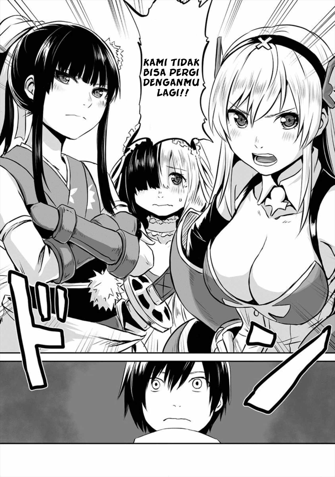 Kiraware Yuusha wo Enjita Ore wa, Naze ka Last Boss ni Sukarete Issho ni Seikatsu Shitemasu! Chapter 1