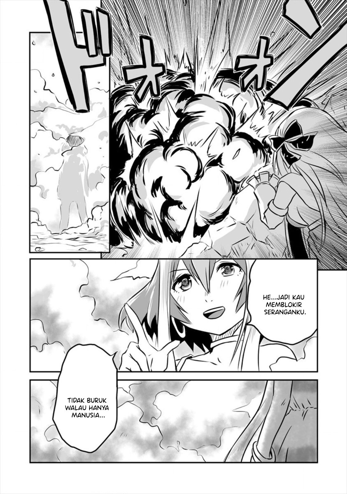 Kiraware Yuusha wo Enjita Ore wa, Naze ka Last Boss ni Sukarete Issho ni Seikatsu Shitemasu! Chapter 6