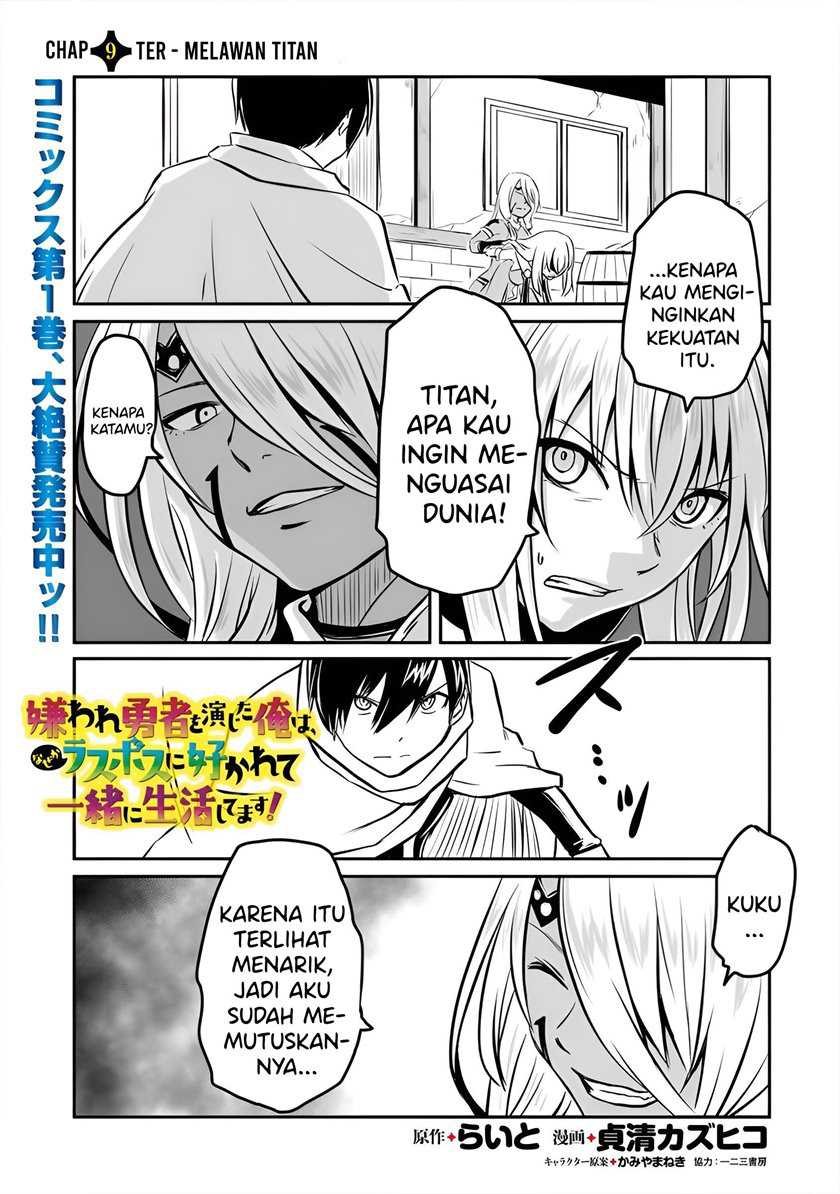 Kiraware Yuusha wo Enjita Ore wa, Naze ka Last Boss ni Sukarete Issho ni Seikatsu Shitemasu! Chapter 9