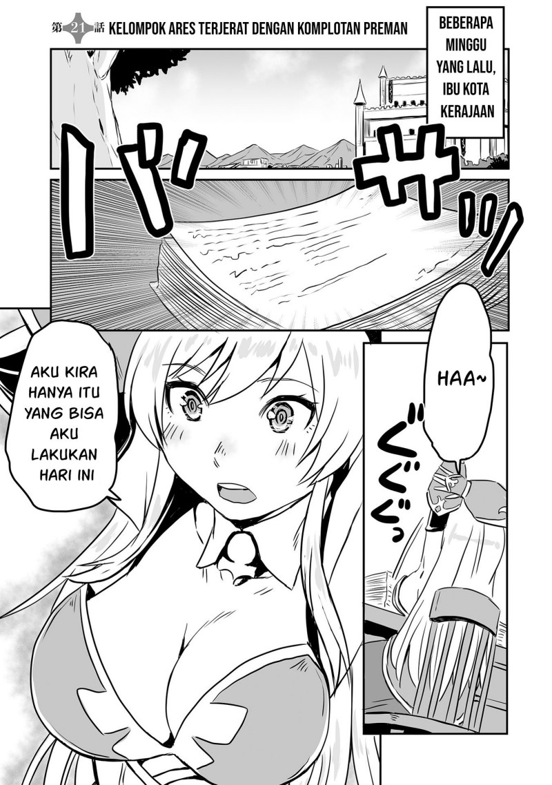 Kiraware Yuusha wo Enjita Ore wa, Naze ka Last Boss ni Sukarete Issho ni Seikatsu Shitemasu! Chapter 21