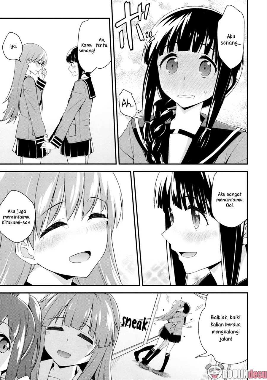 Kitakami-san ga Ii tte ga Iu Nara… Chapter 1