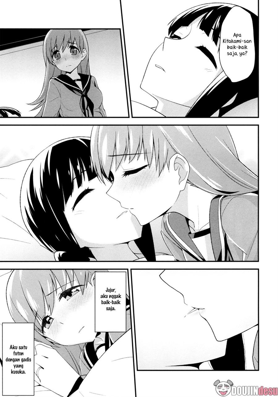 Kitakami-san ga Ii tte ga Iu Nara… Chapter 1