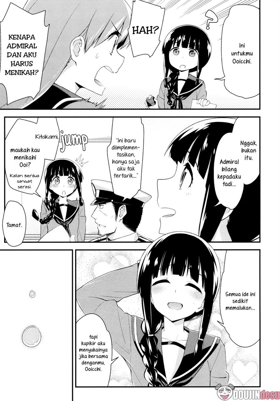 Kitakami-san ga Ii tte ga Iu Nara… Chapter 1